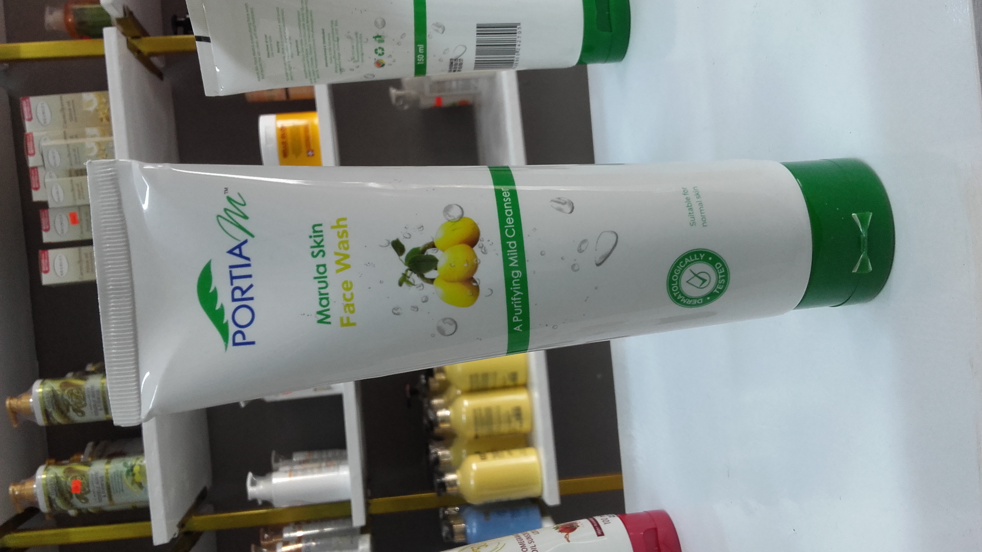 Portia Marula Oil Sunscreen