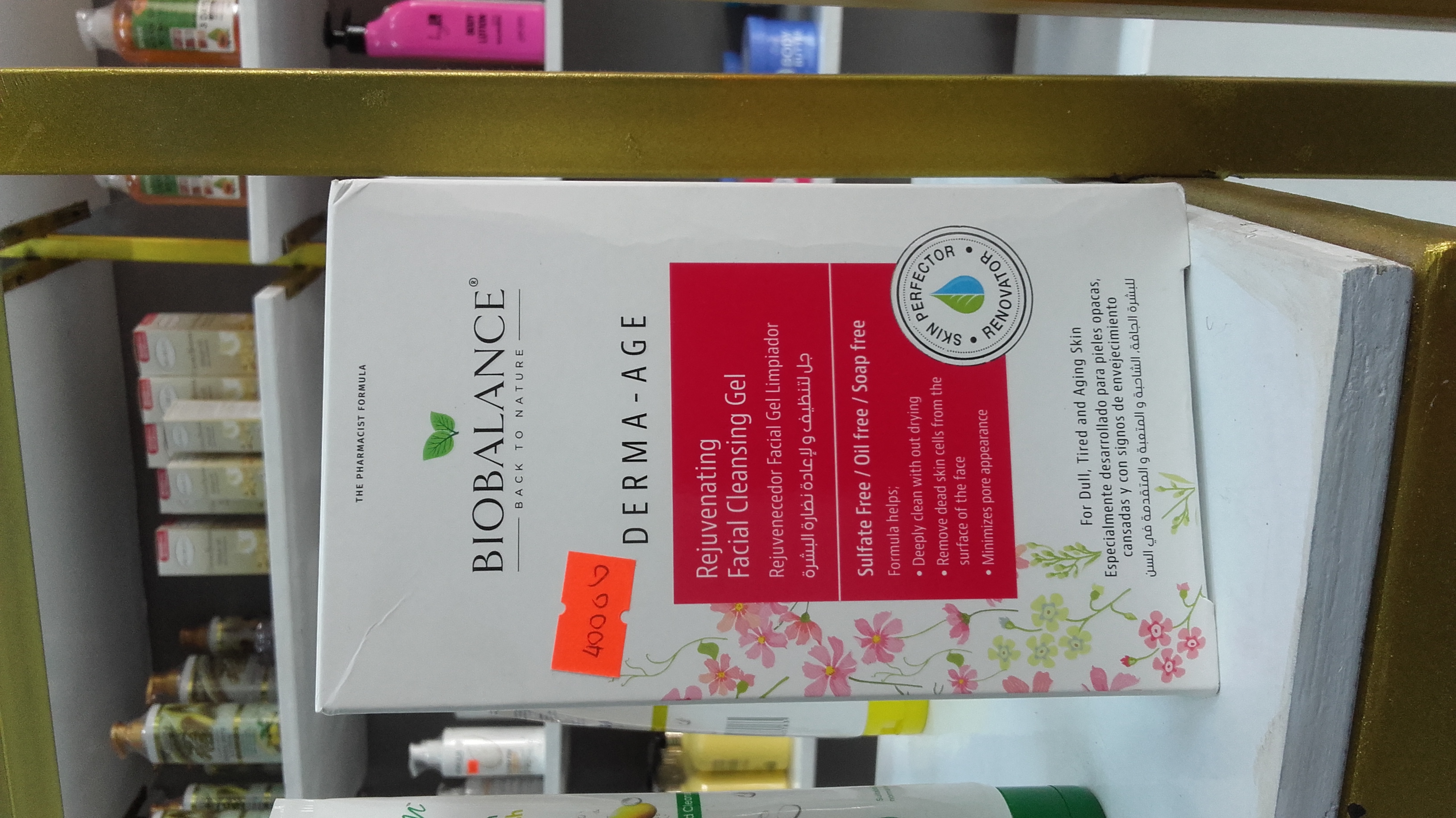 Biobalance