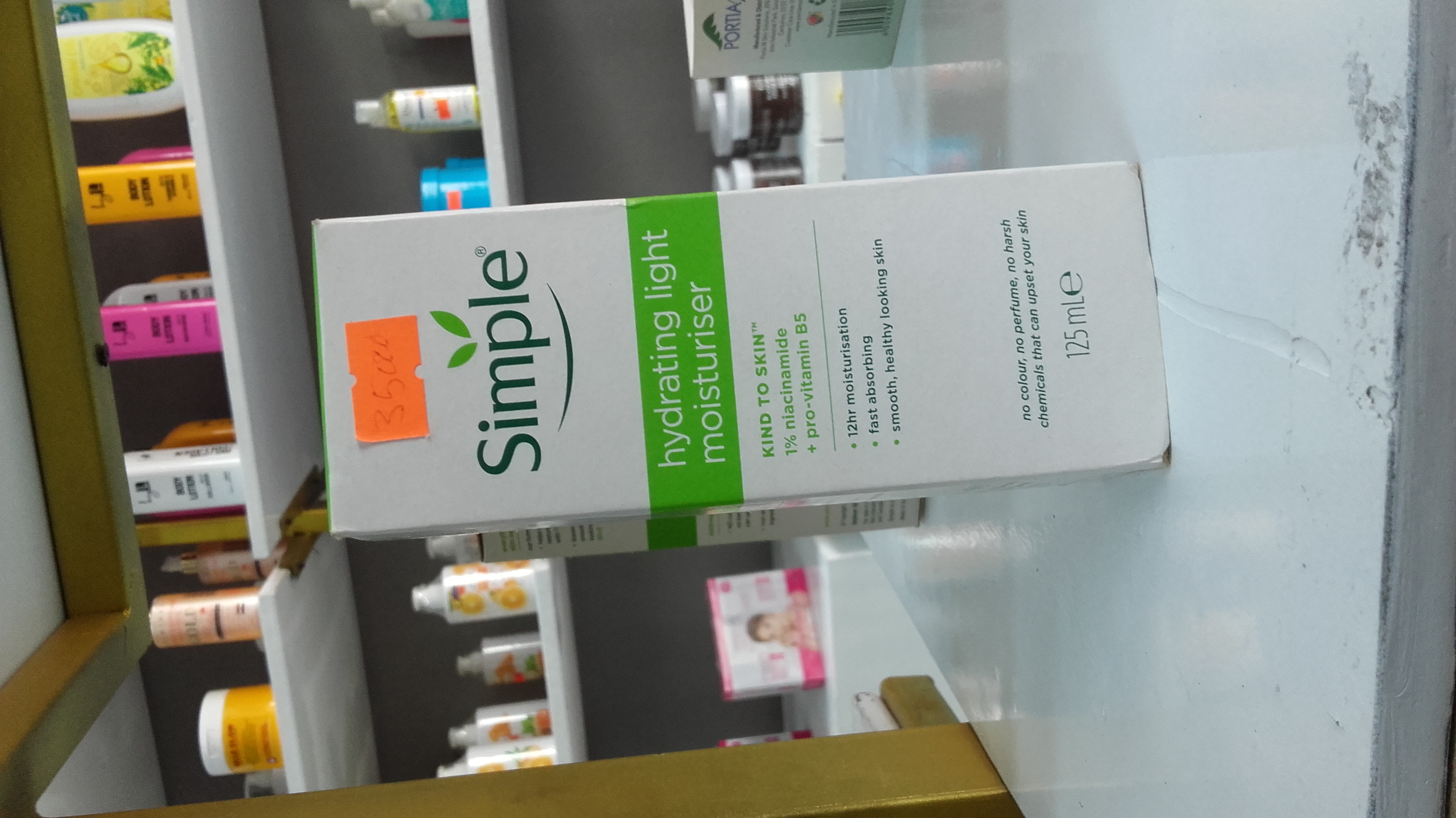 Simple Moisturizer
