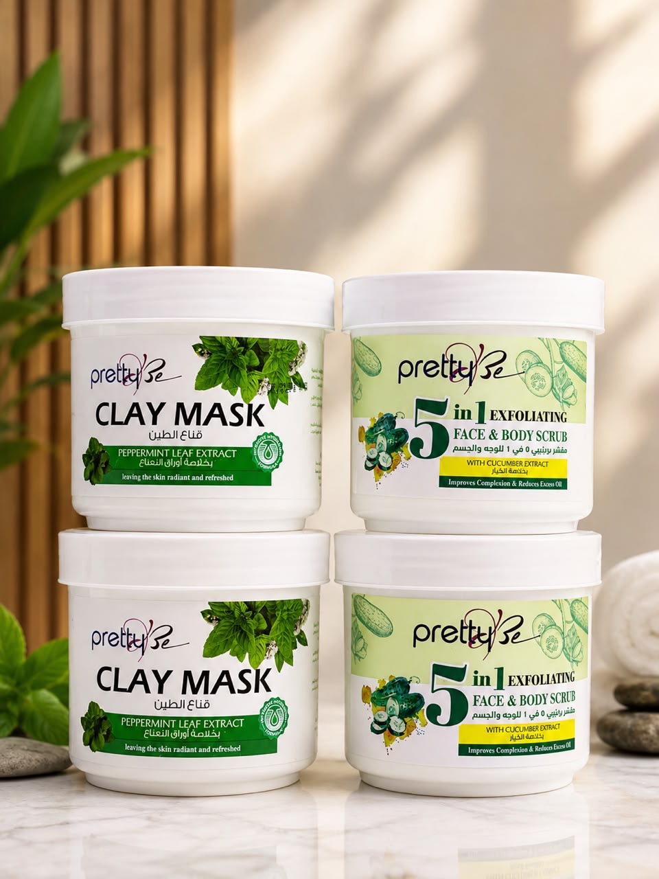 Face and body scrub
