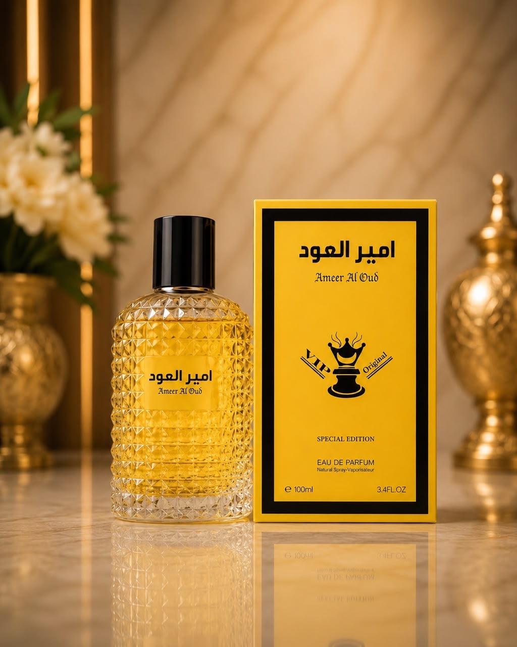 Ameer al Oud
