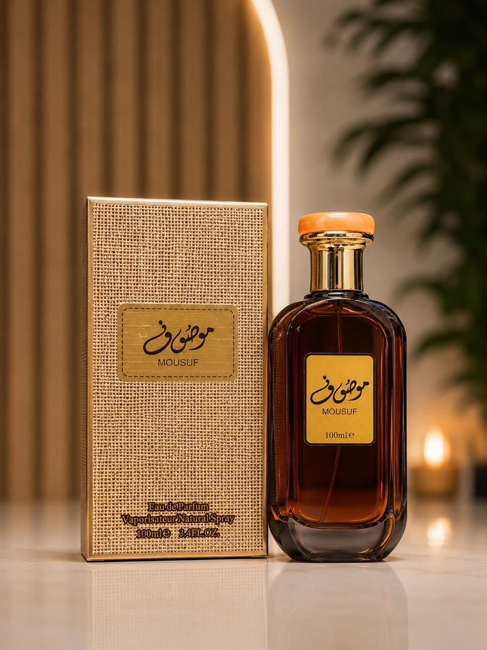 Mousuf perfume