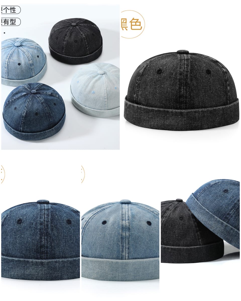 cap