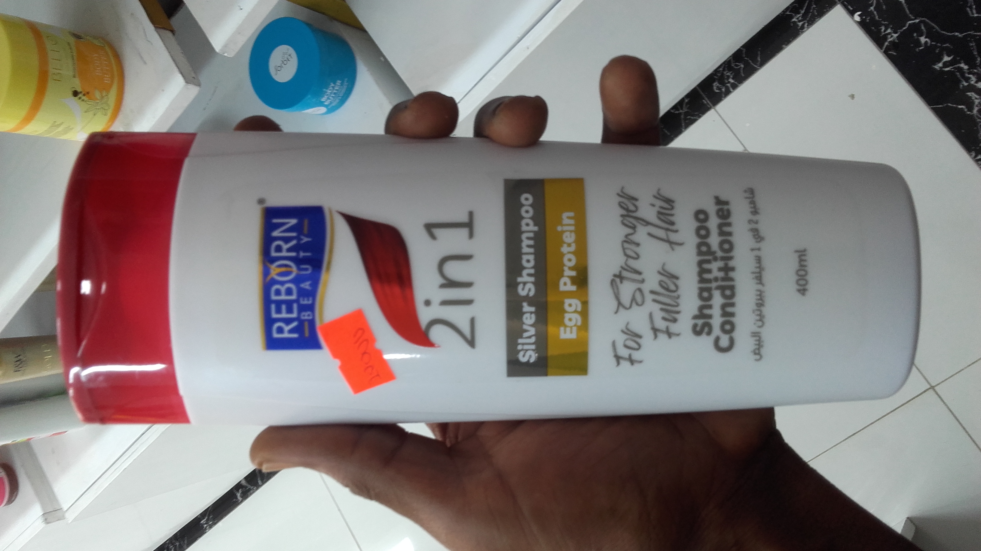 Silver Shampoo