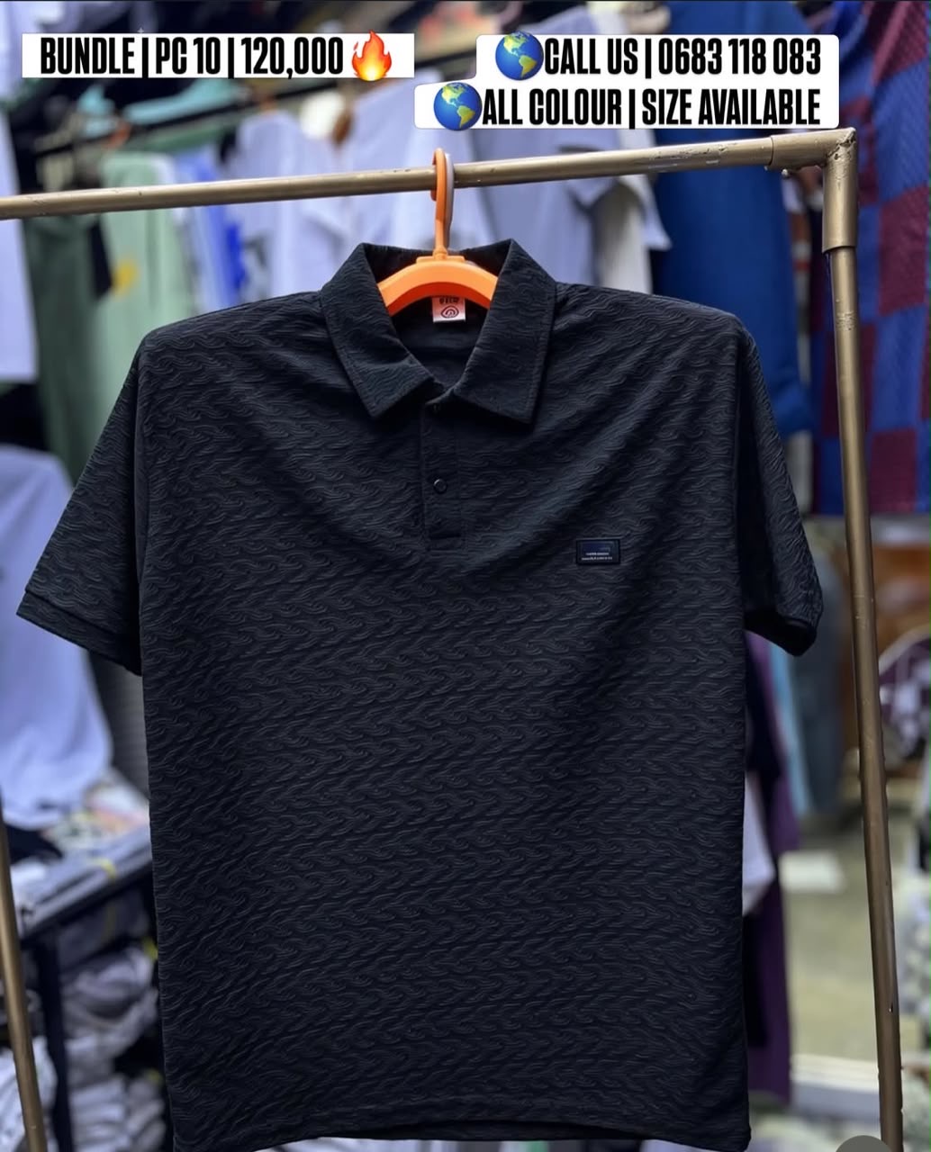 form 6T shirt