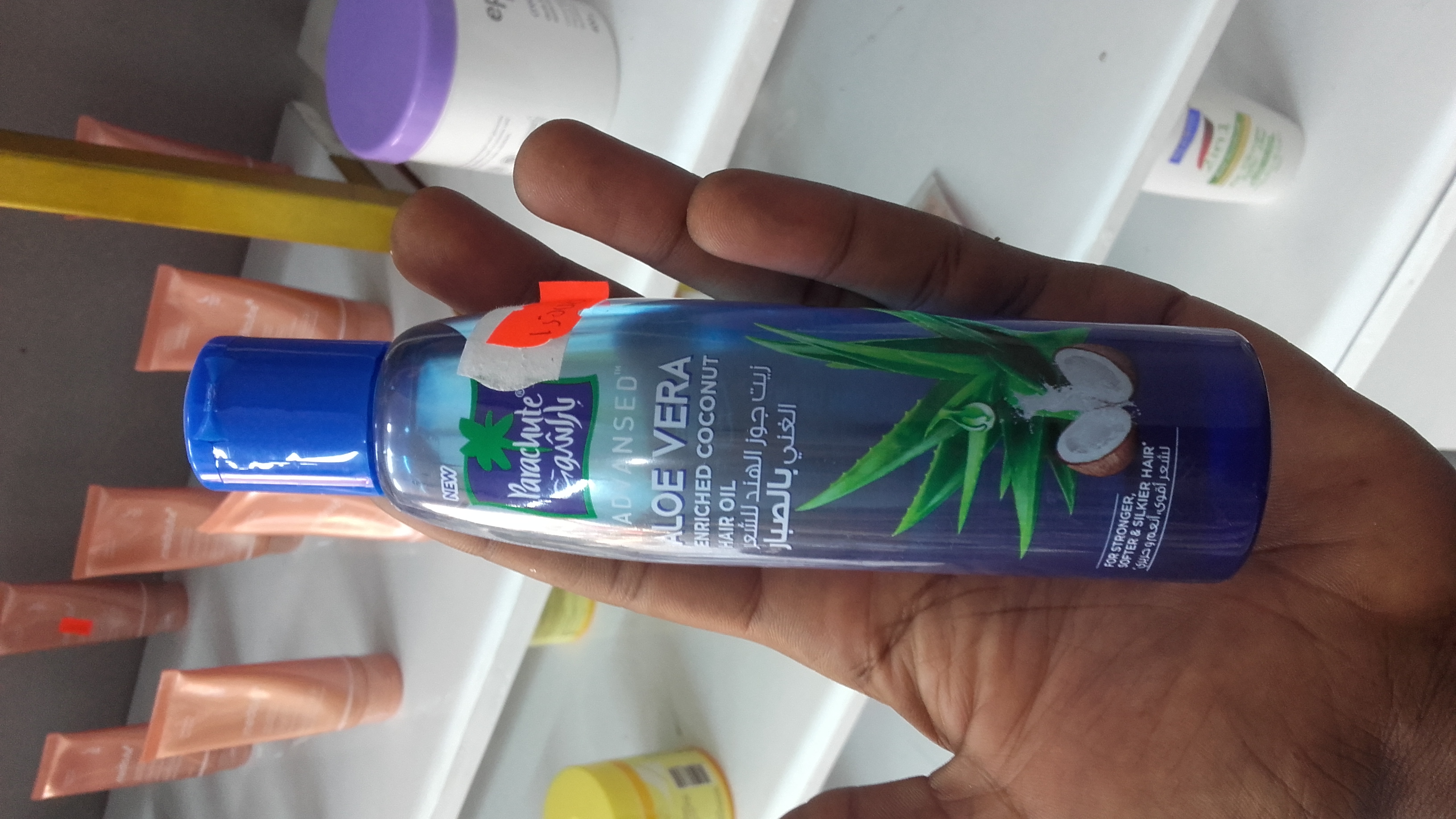 Aloe Vera Hair Oil