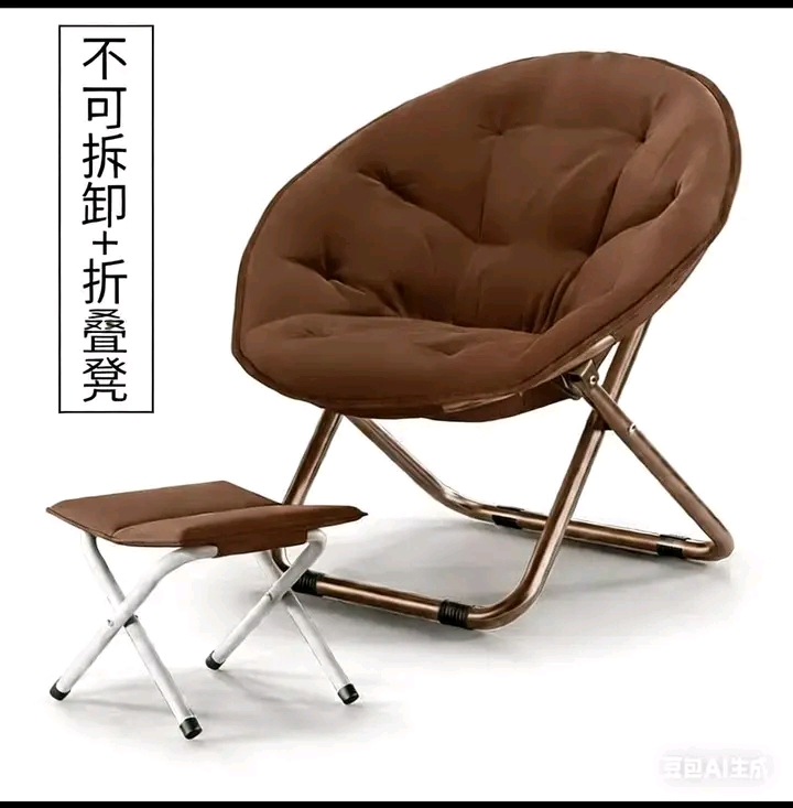 Resting chair