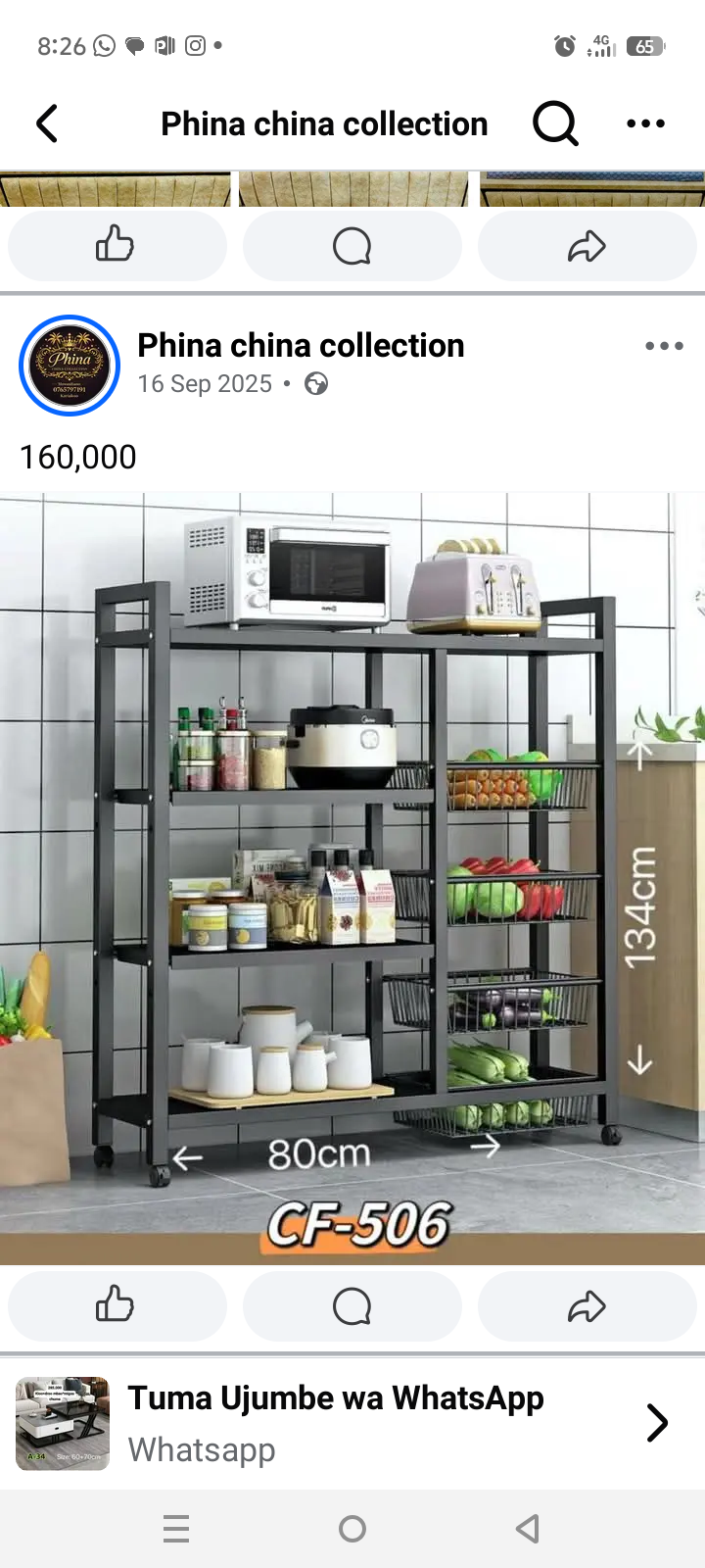 Kitchen rack