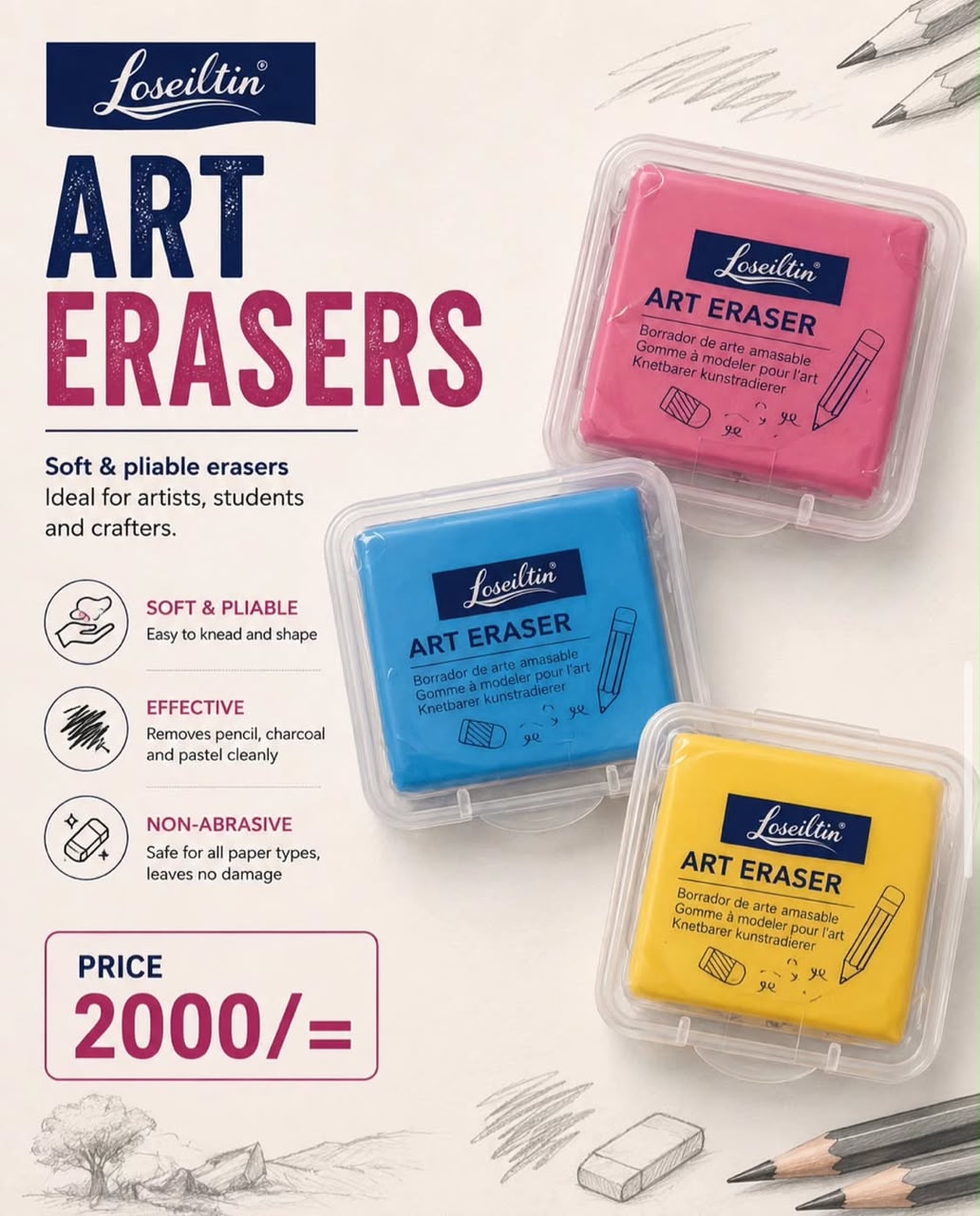 Loseiltin art eraser