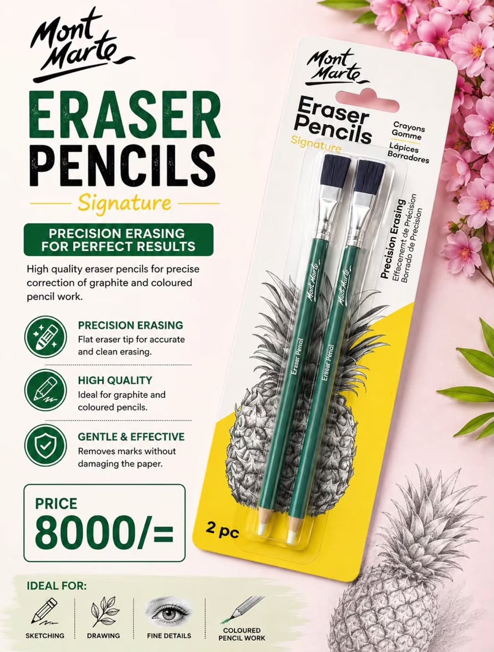 Eraser pencils