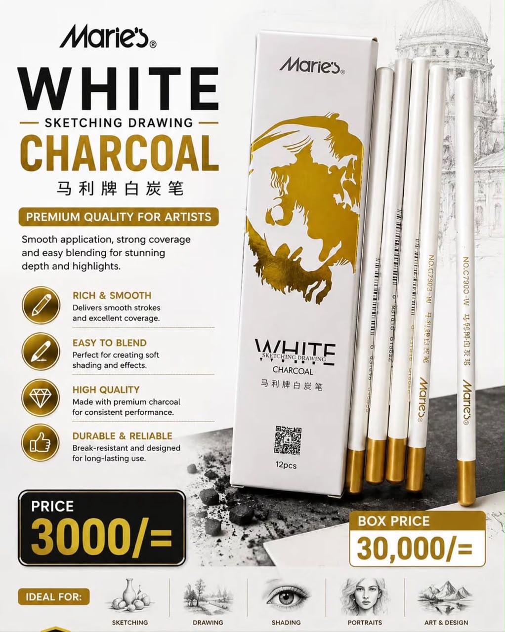 White charcoal