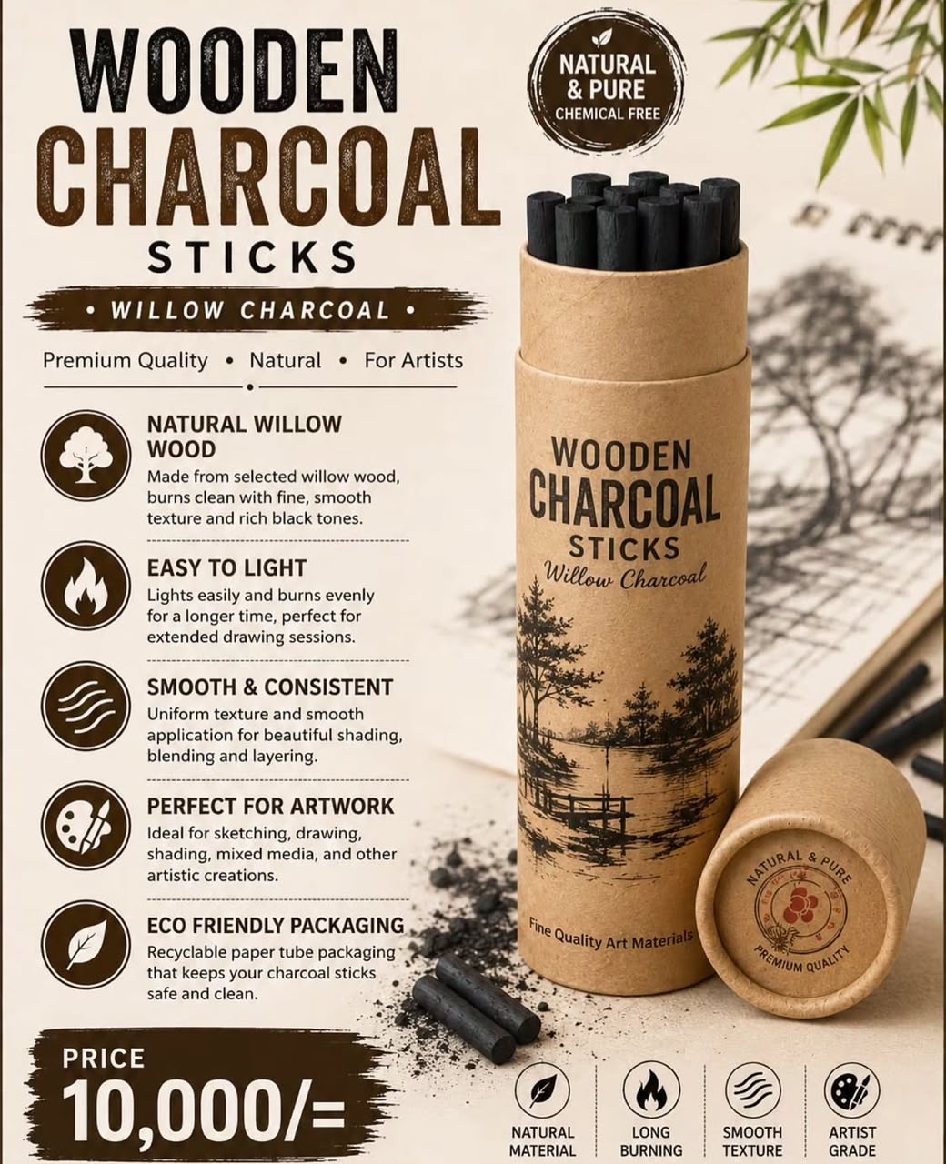 Wooden charcoal stick