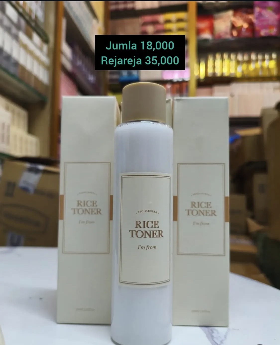 Rice toner