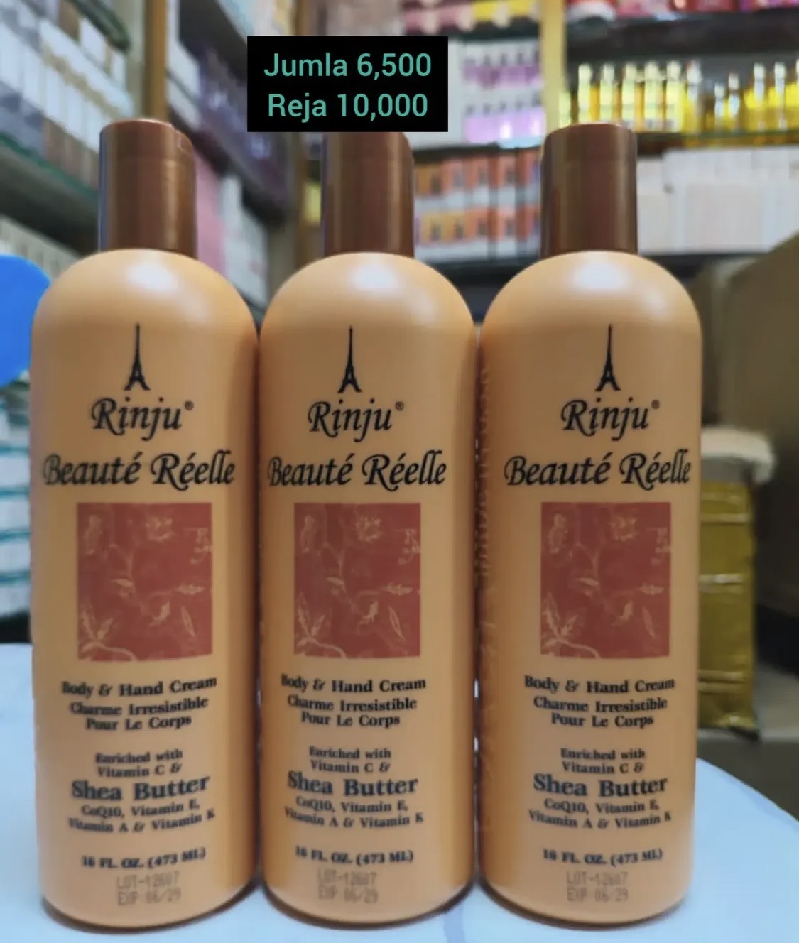 Rinju lotion