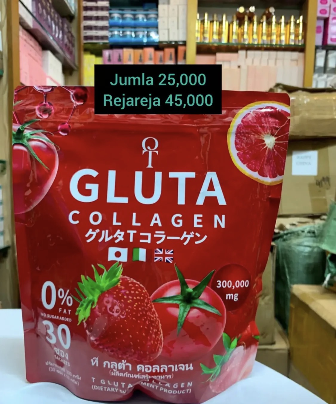 Gluta colagen supplements