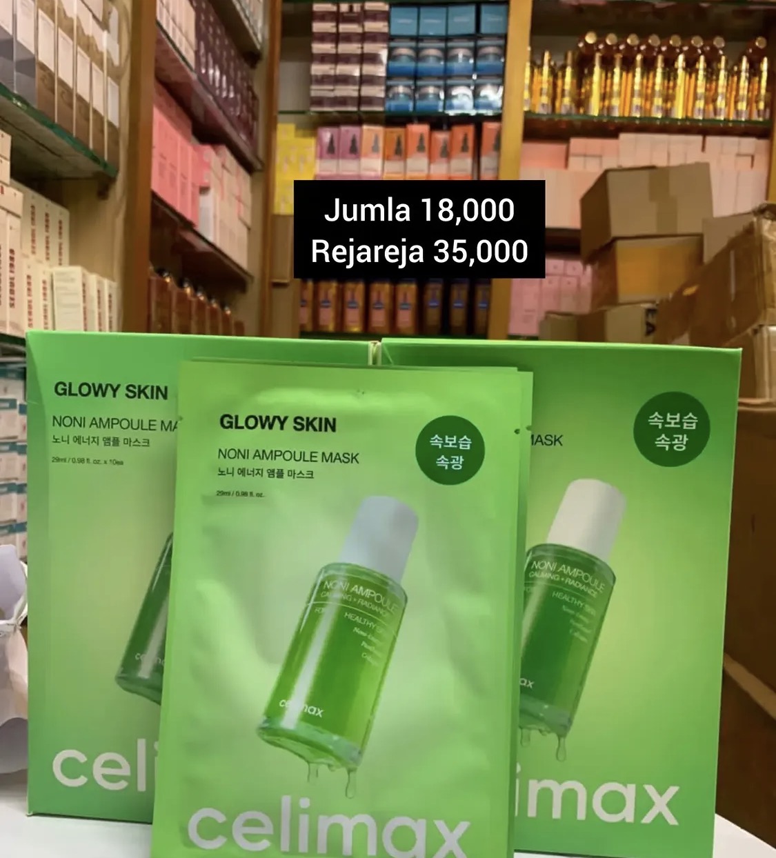 Celamax glow skin