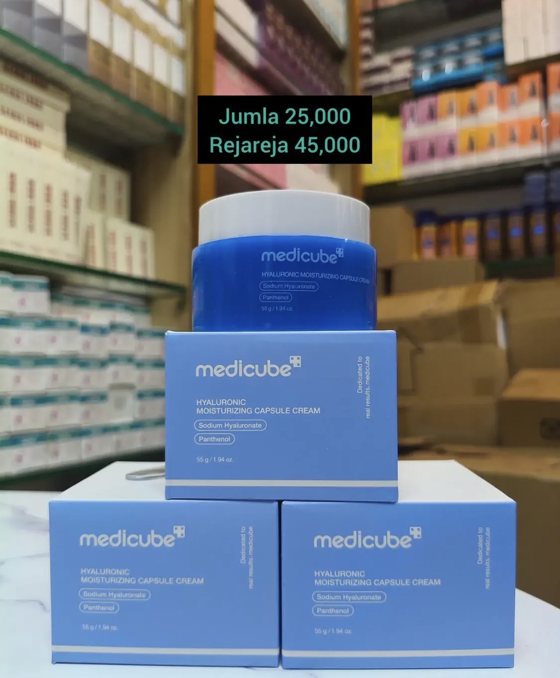 Medicube capsules cream