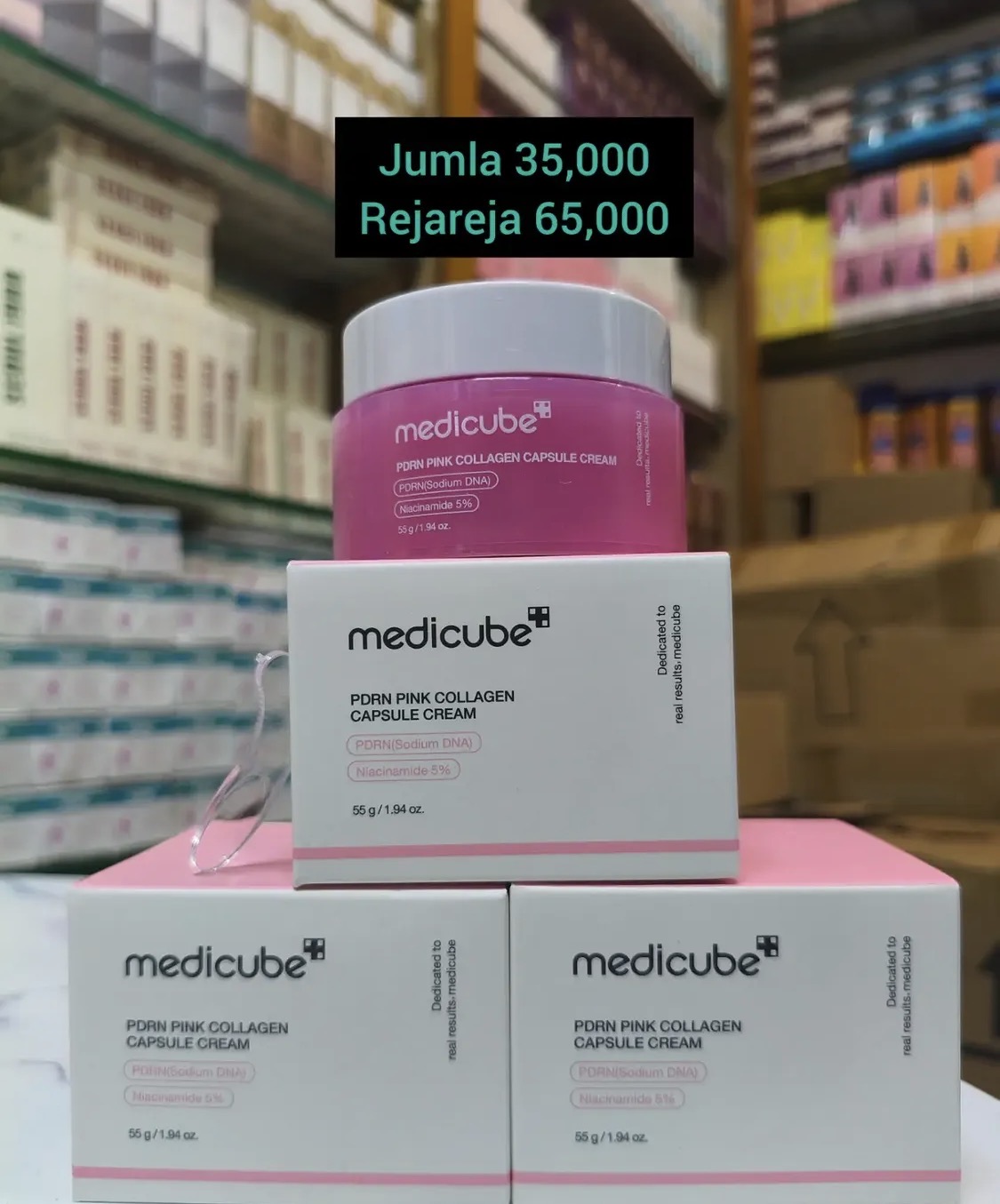 Medicube capsule cream
