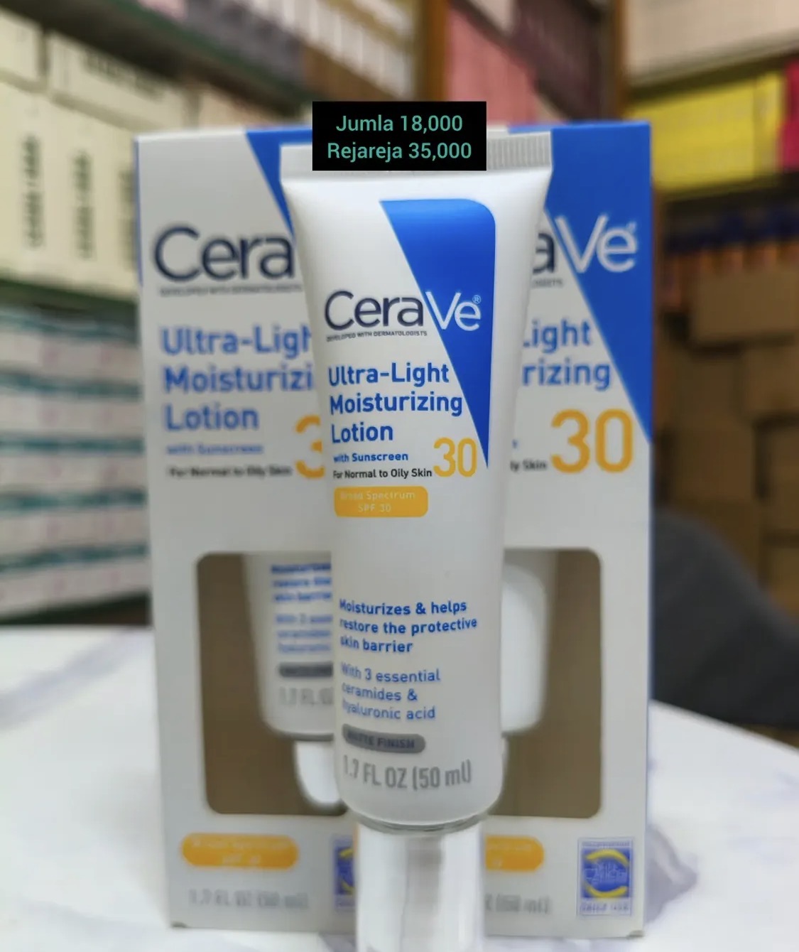 Cerave ultra light lotion