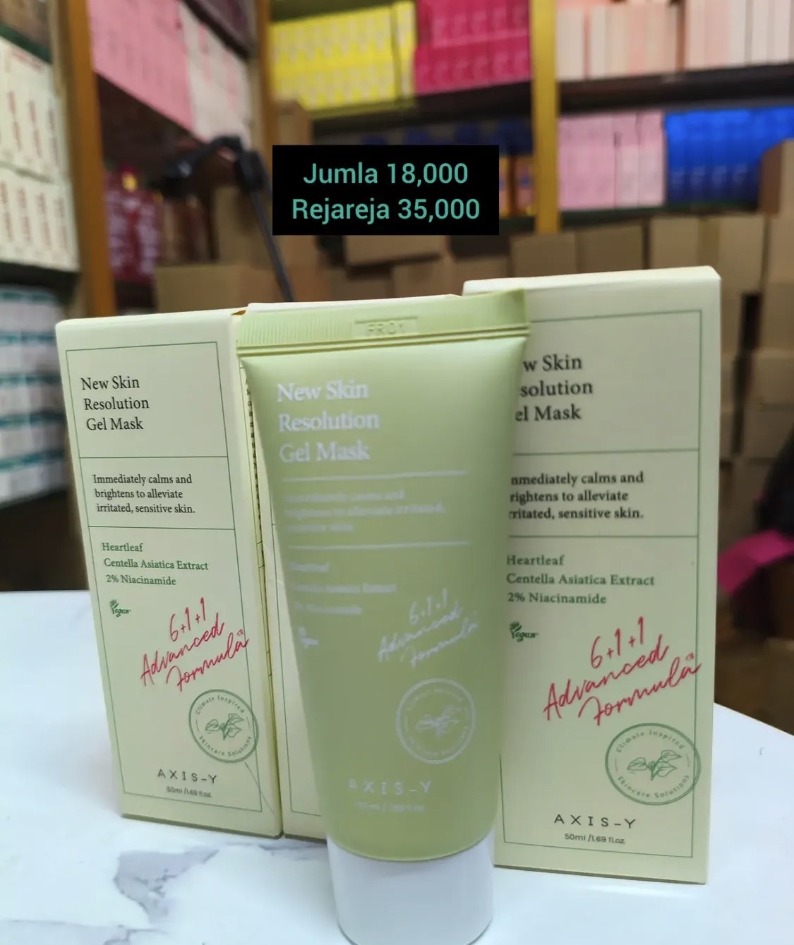 Axis Y gel mask