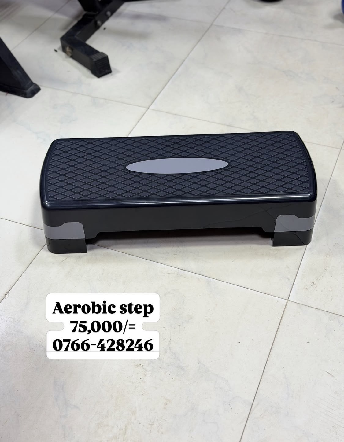 Aerobic step