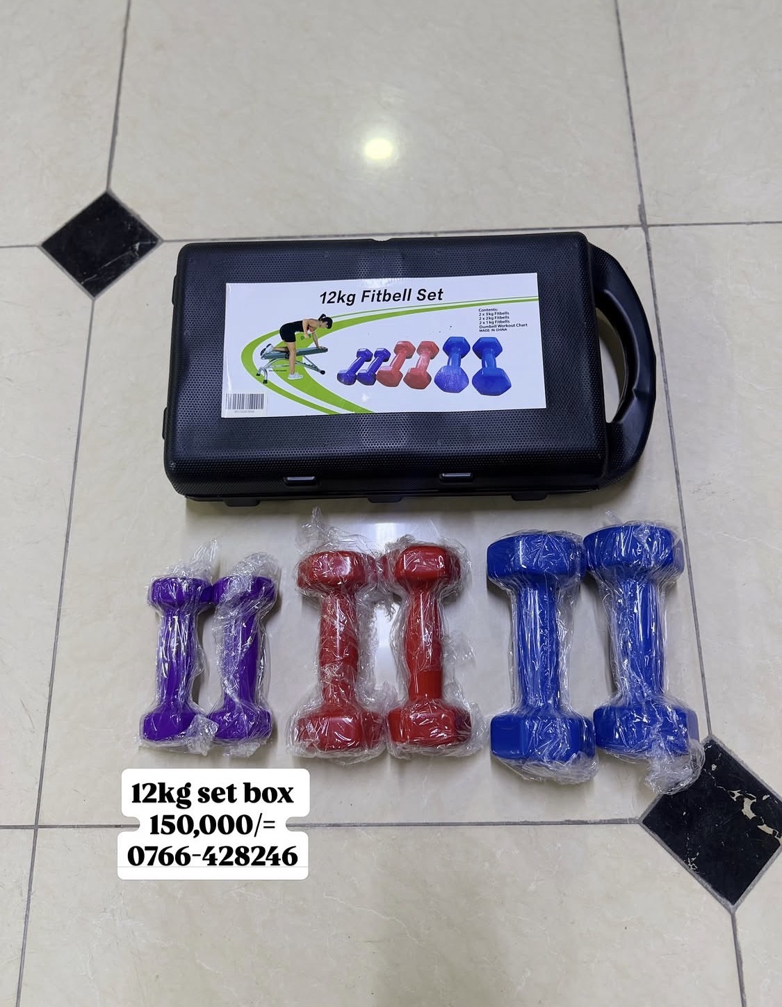 12kg set box