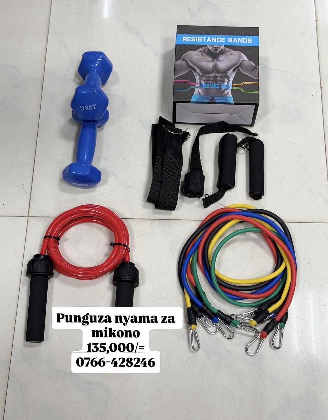 Punguza nyama za mikono