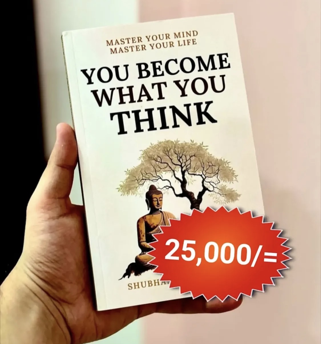 You become what you think
