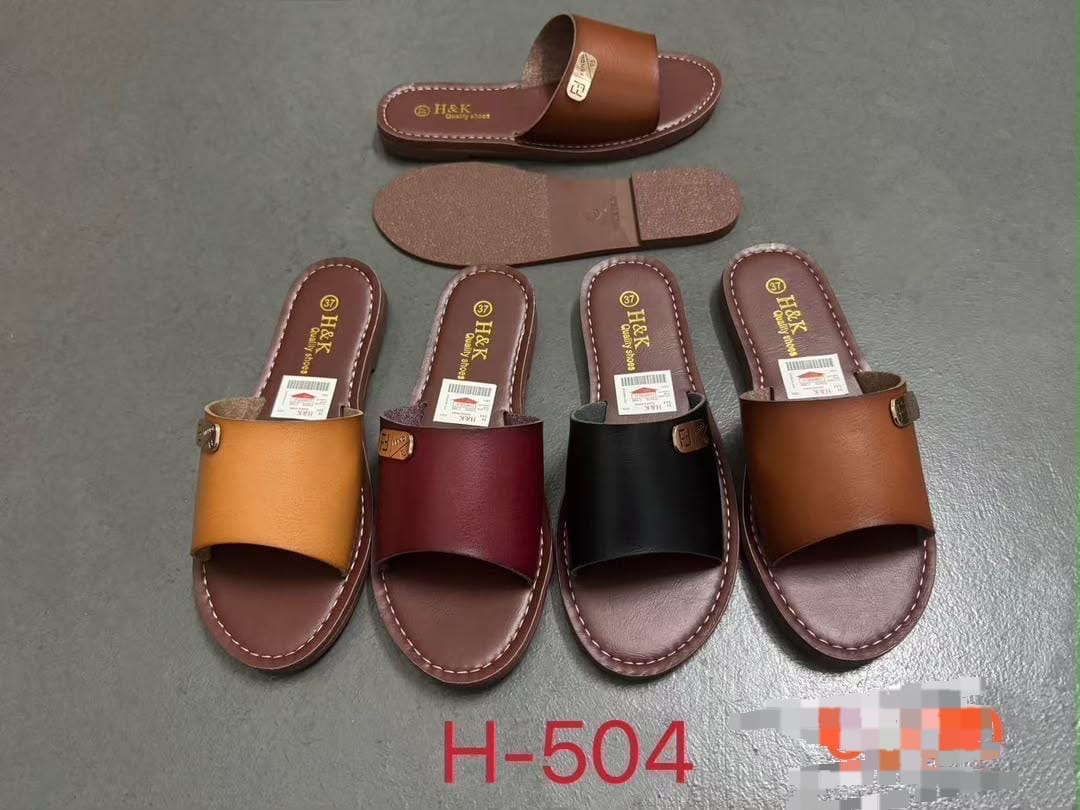 H&K mkanda mpana