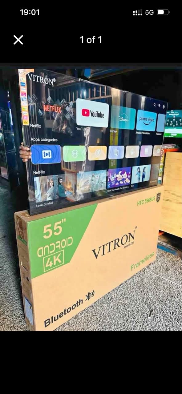 Vitron N55