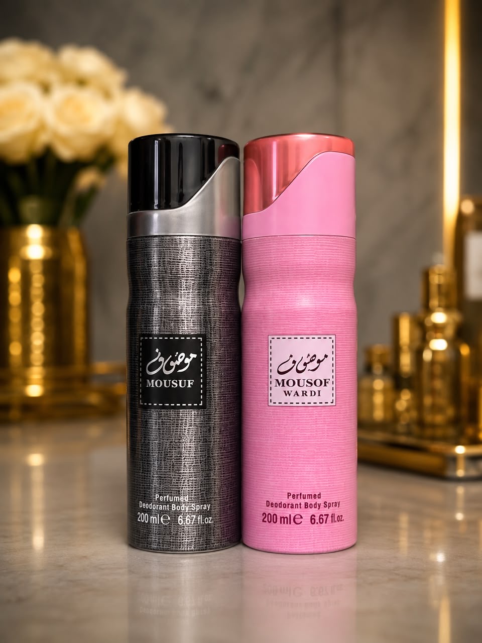 Mosouf body spray