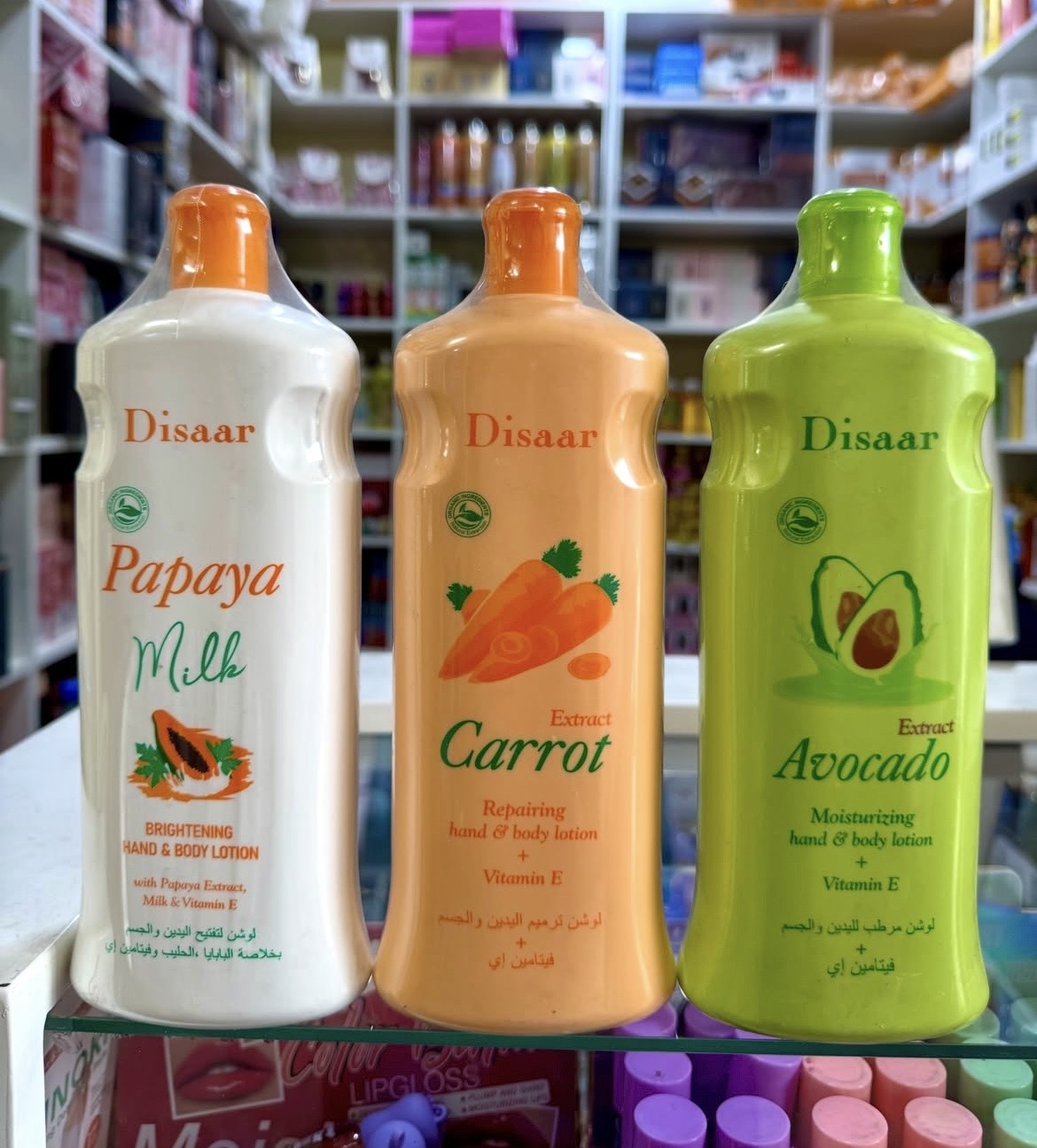 papaya milk lotion
