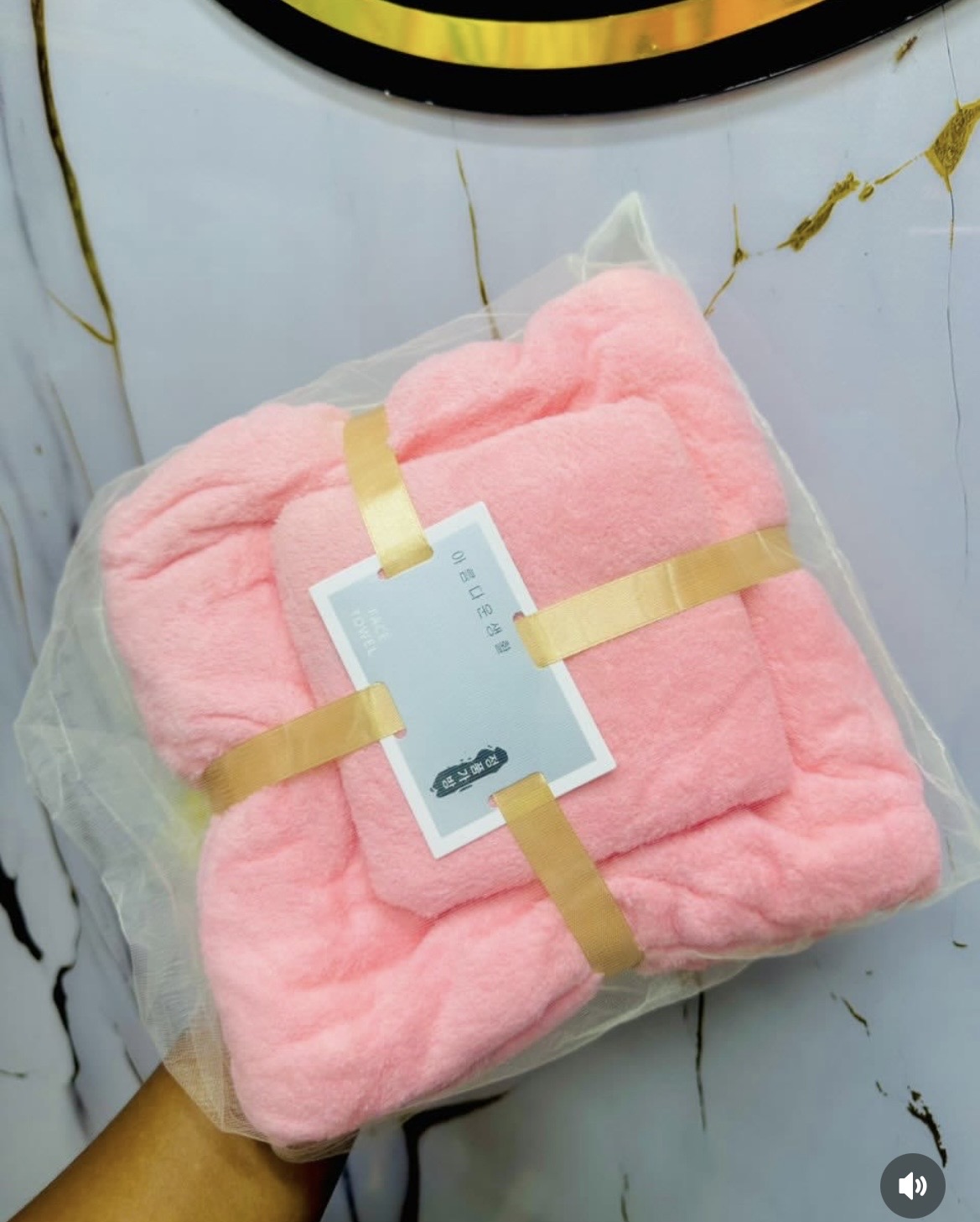 2pc towel