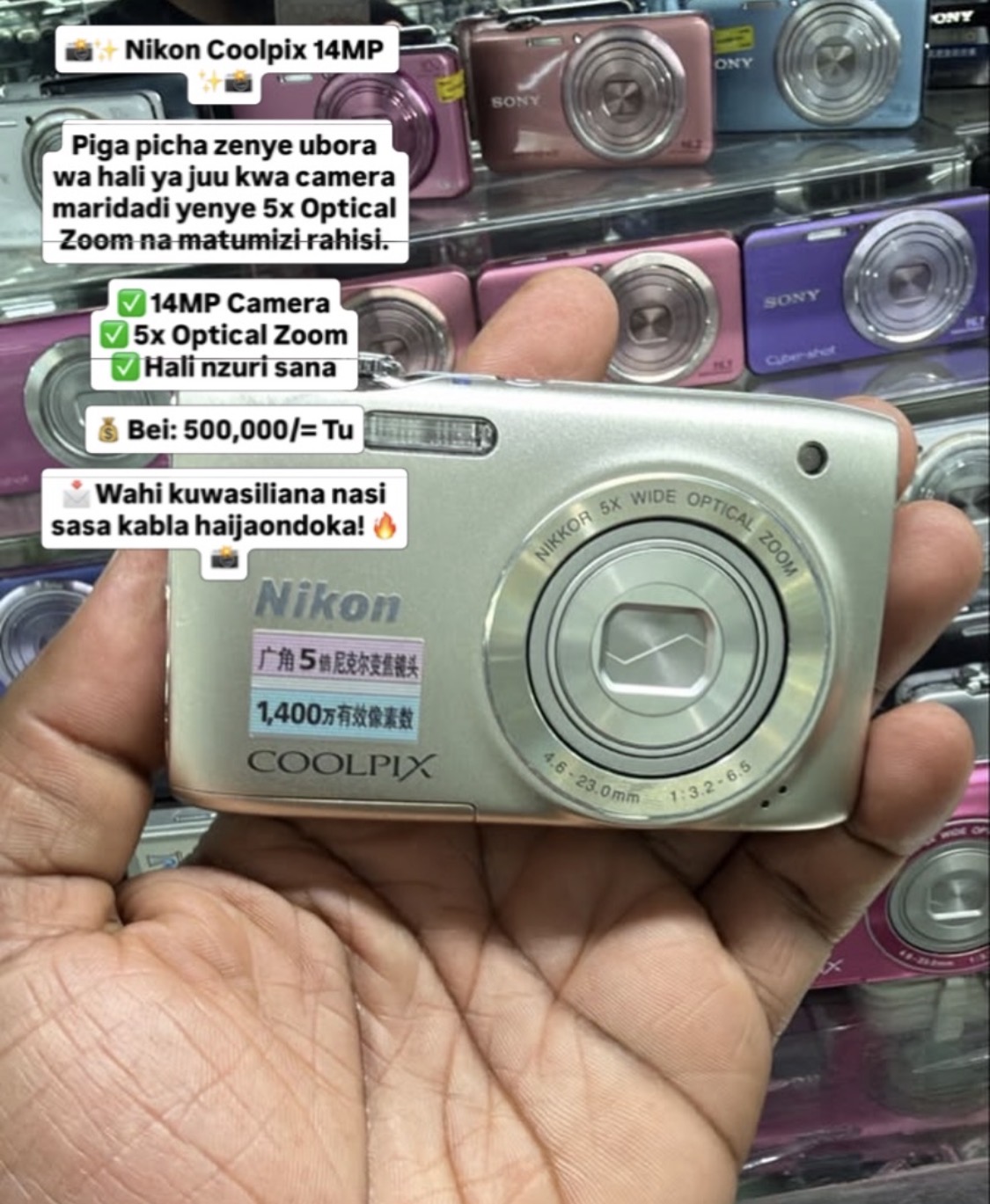 Nikon cool pix 14 mp