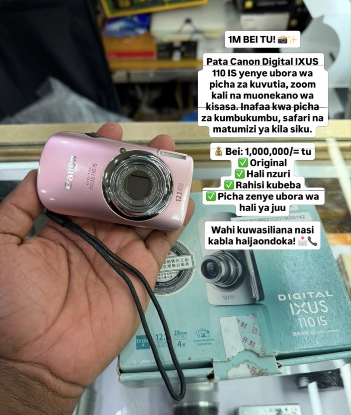 Canon digital IXUS