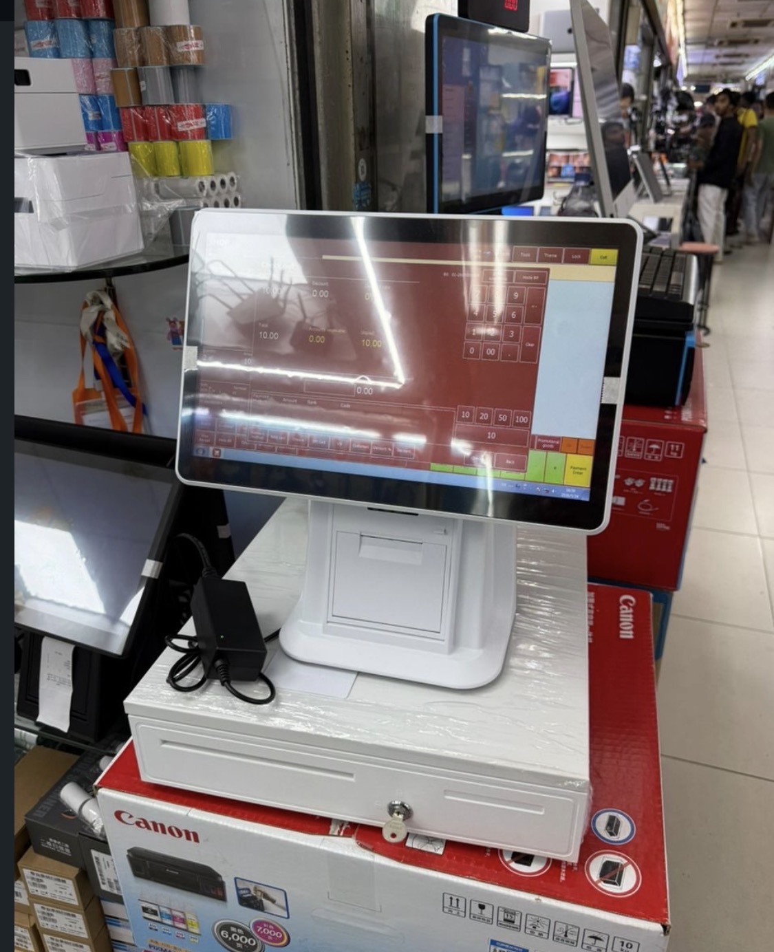 Pos machine.
