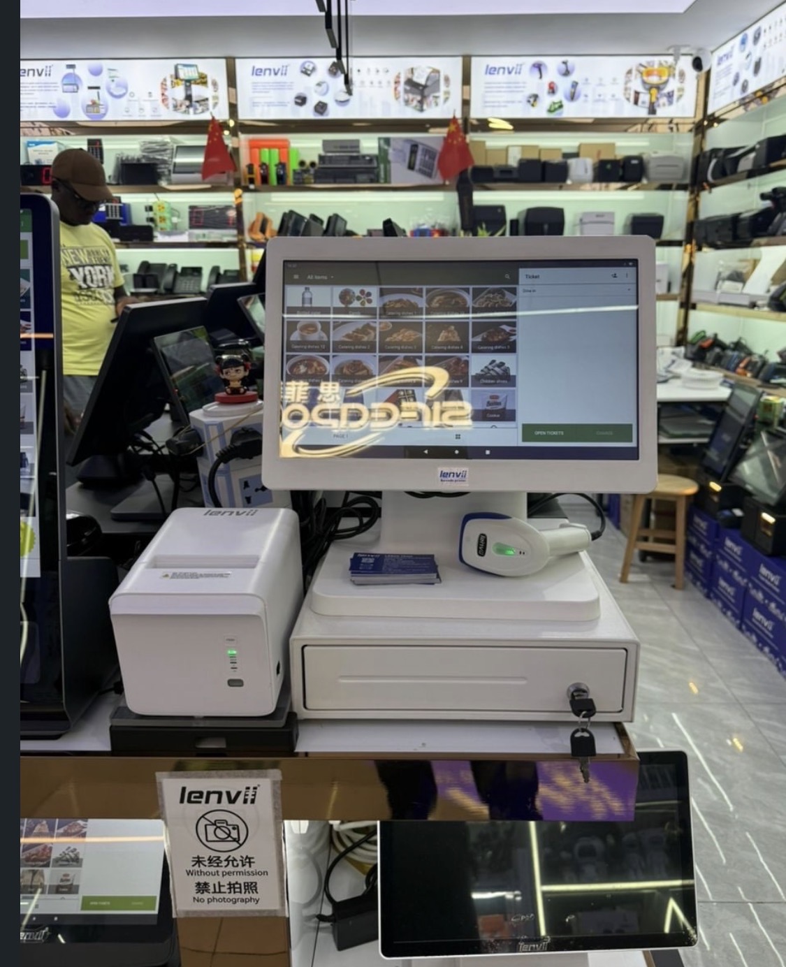 Smart pos system