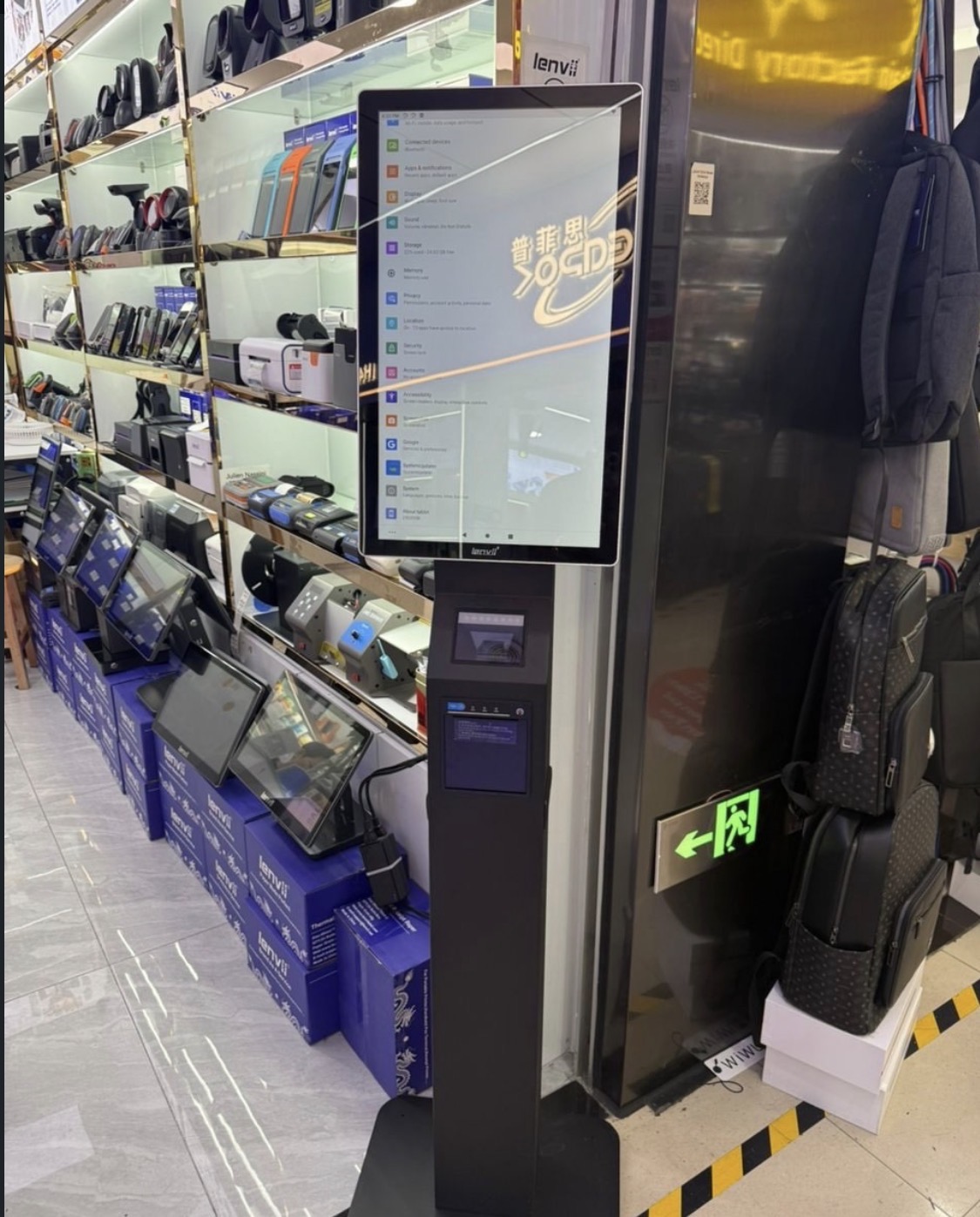 Smart pos system.