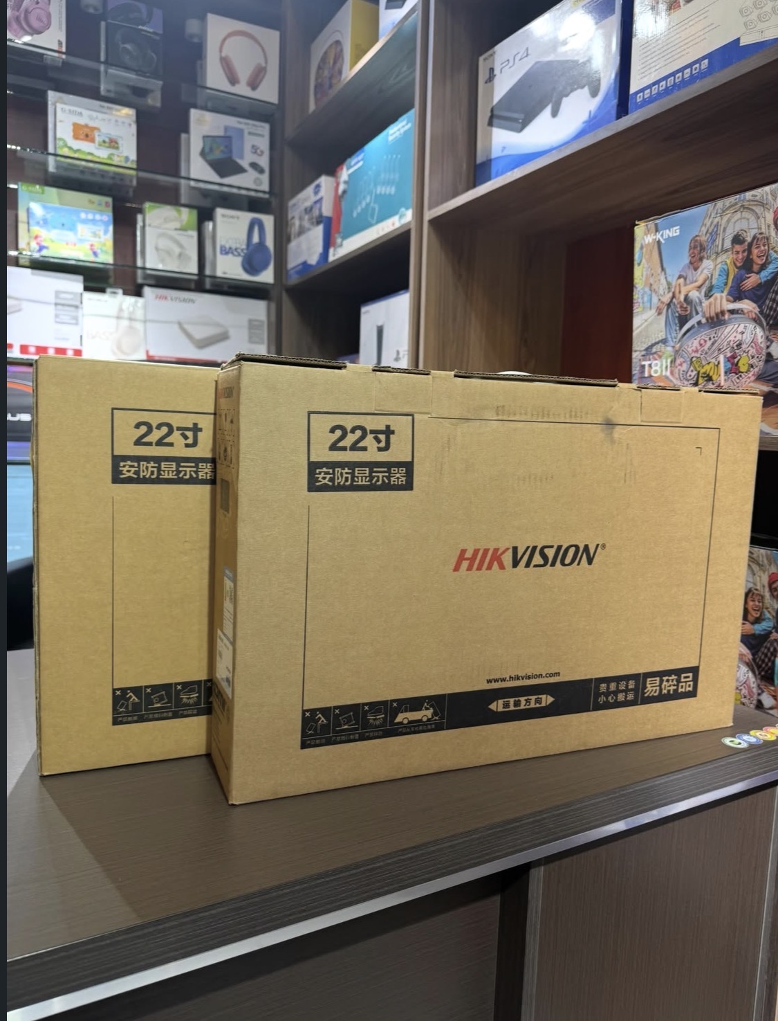 Hikvision