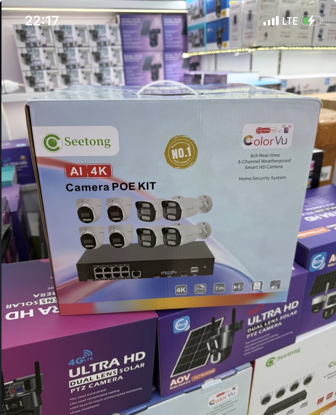 Seengtong camera