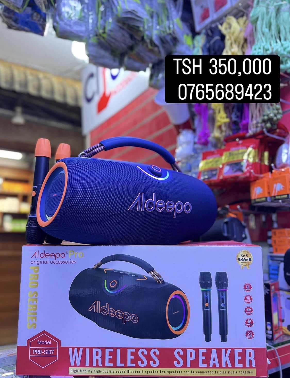 Aldeepo speaker