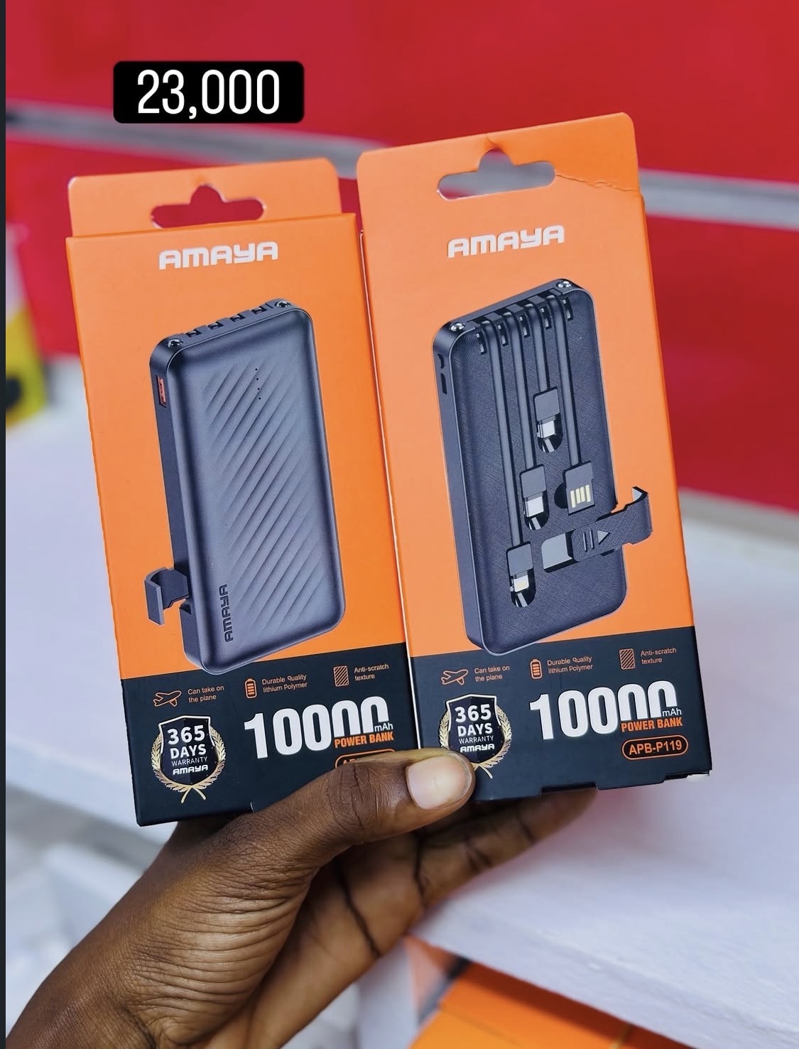 Amaya power bank
