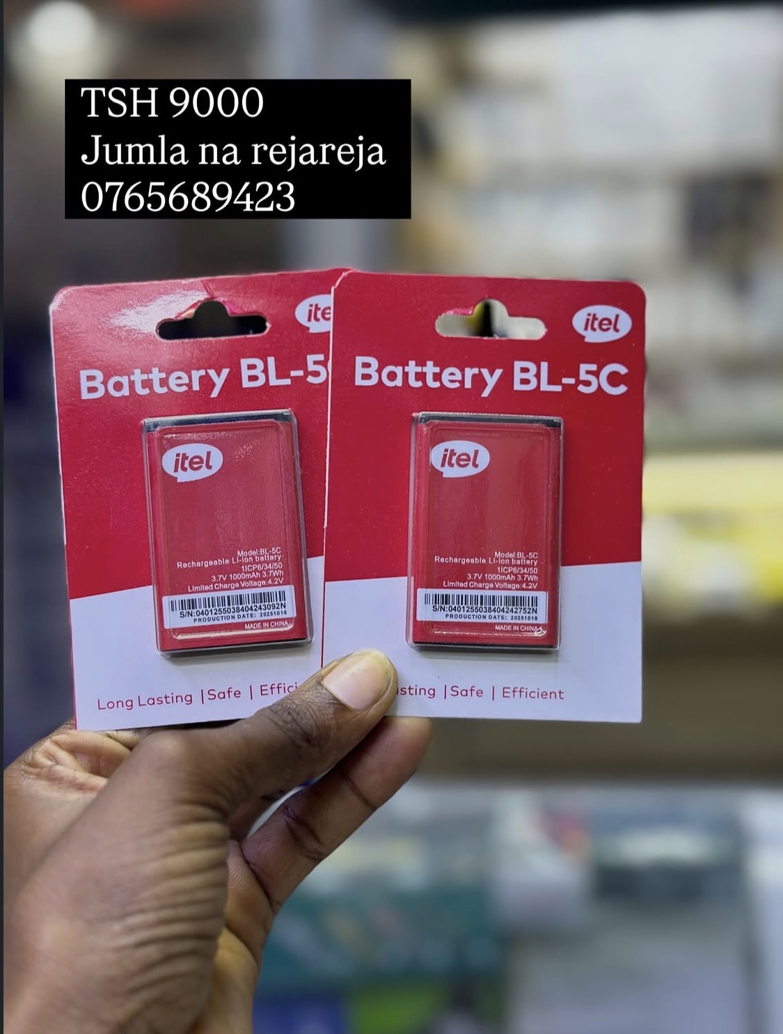 Itel battery