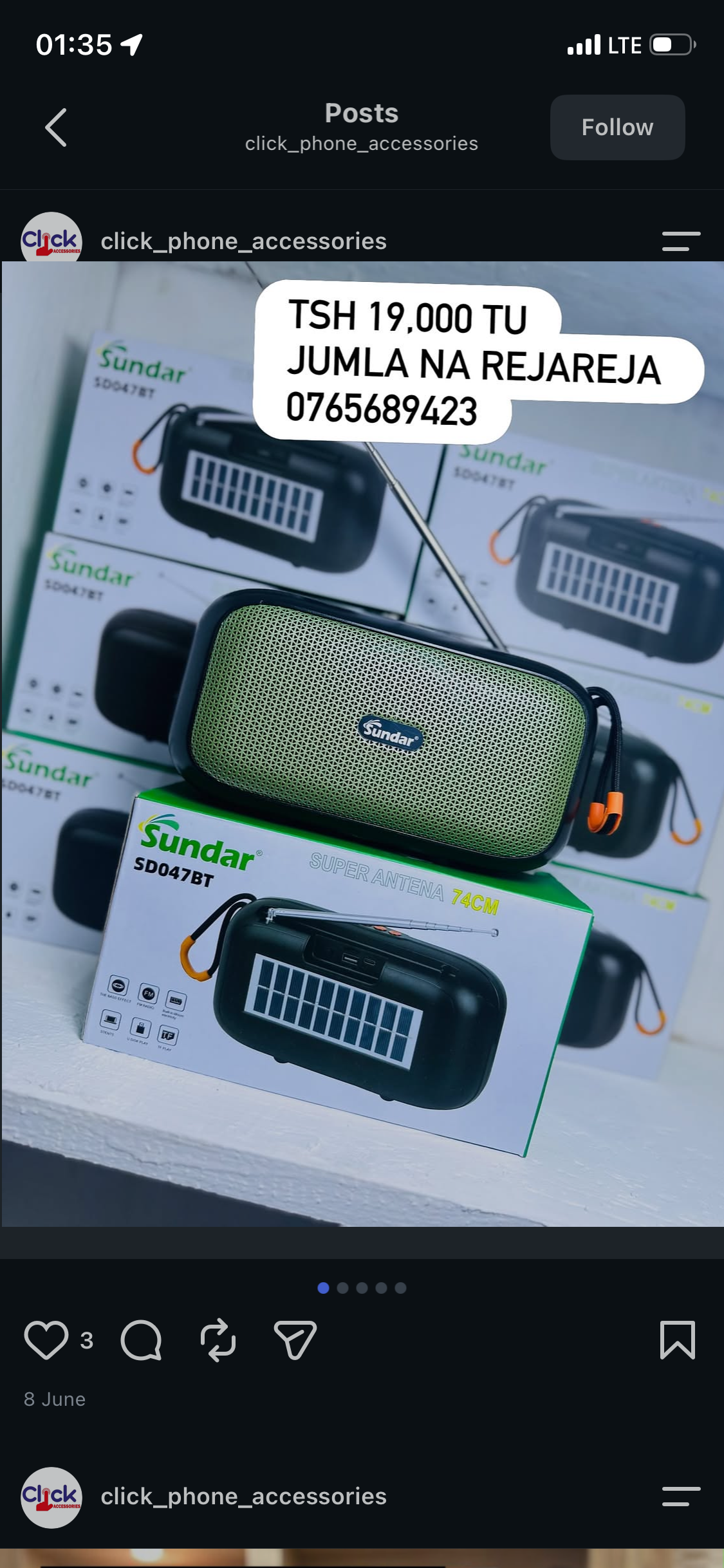 Sundar radio