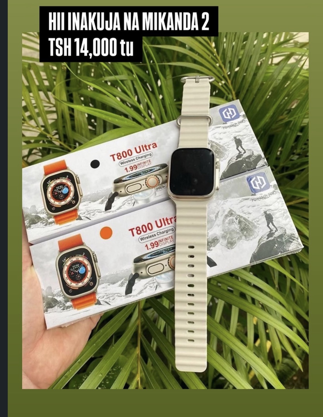 T800 ultra