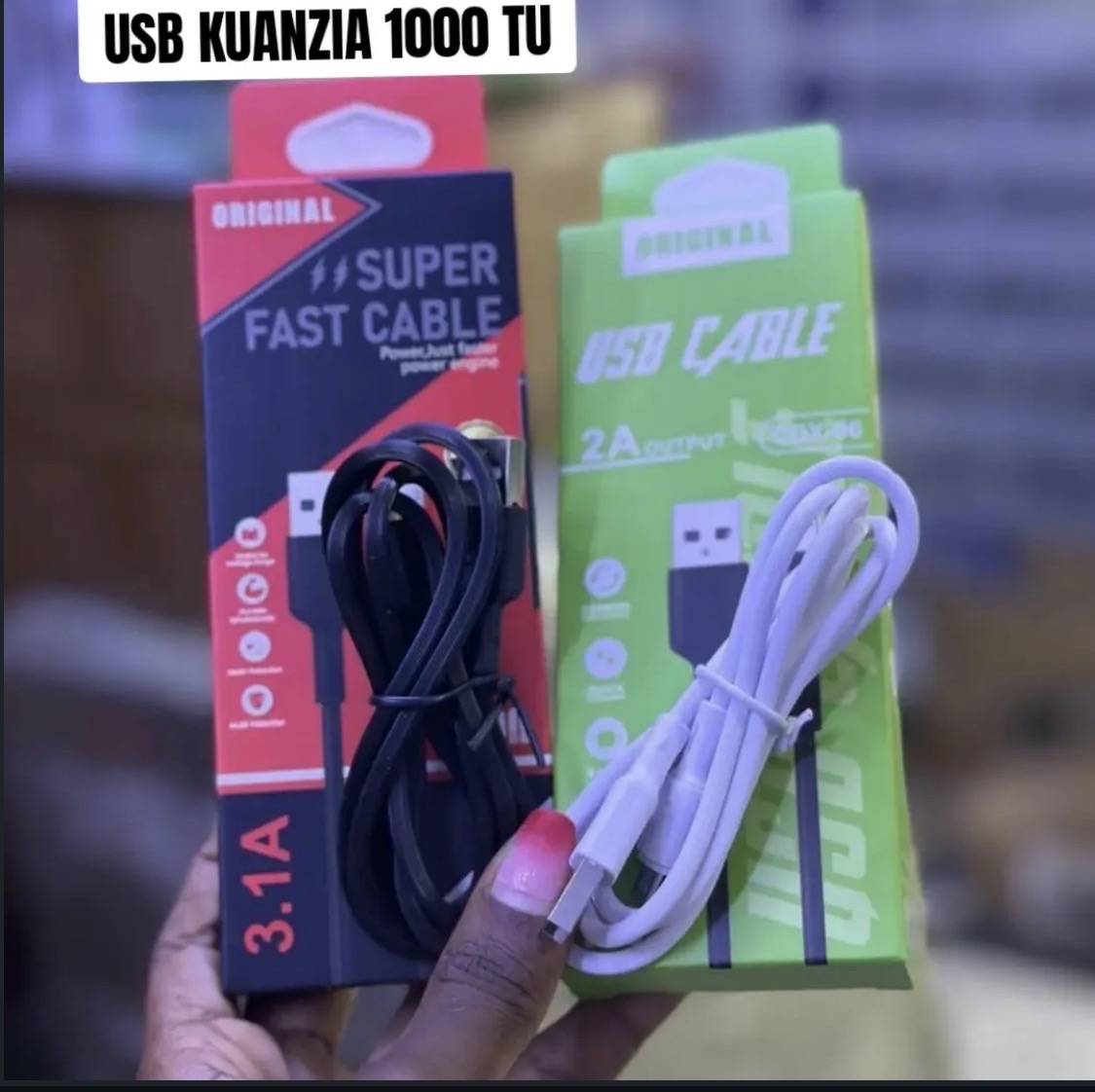 USB