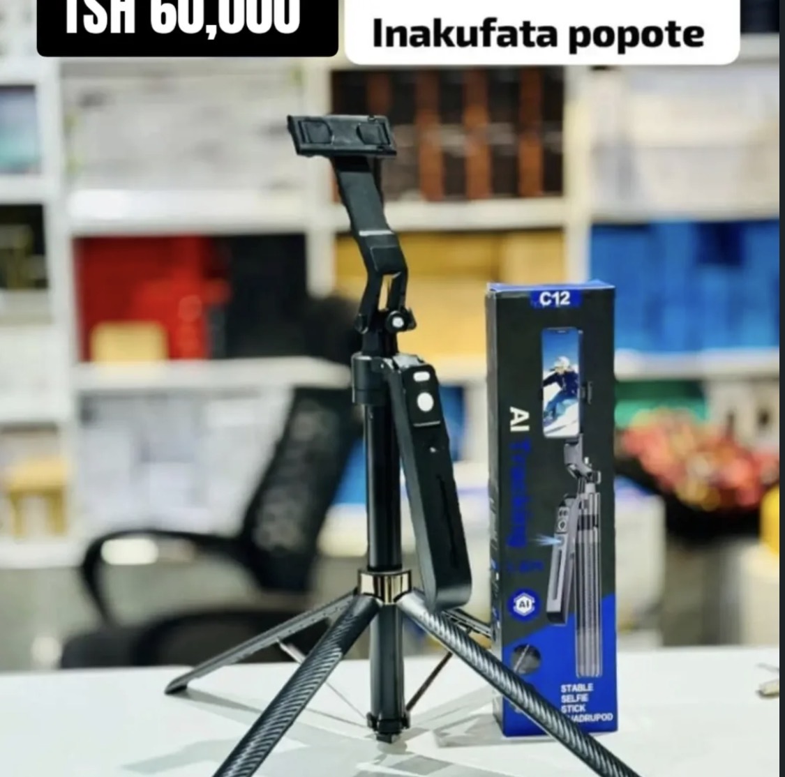 C12 tripod stand