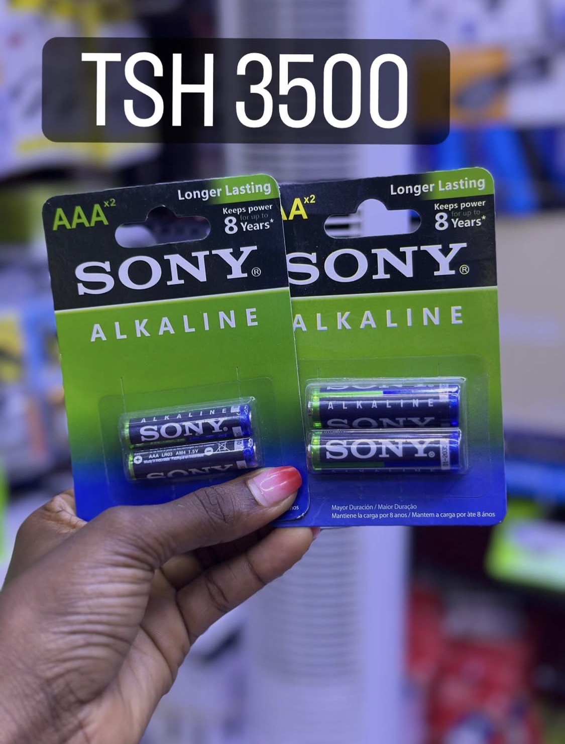 Sony battery