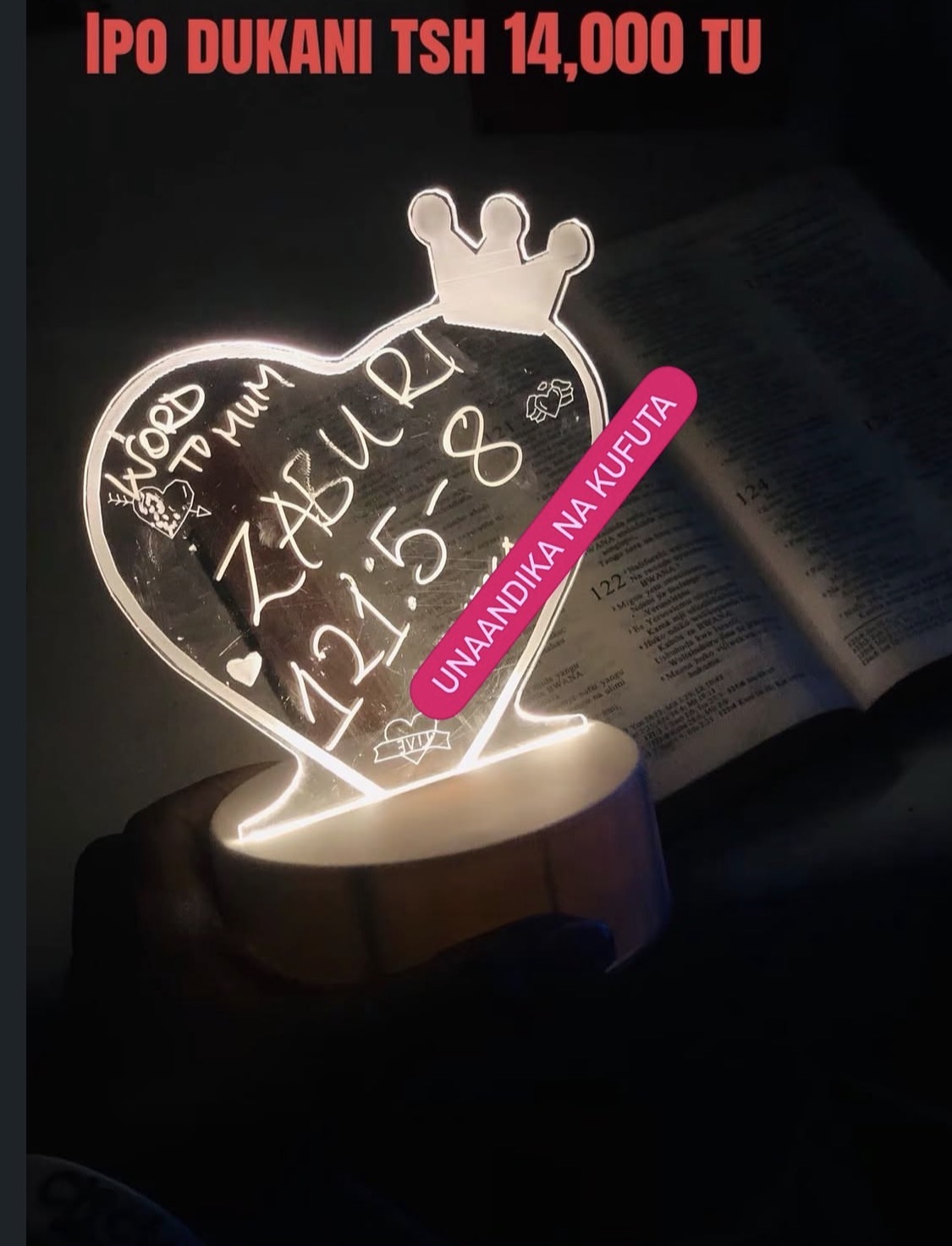 3D lamp