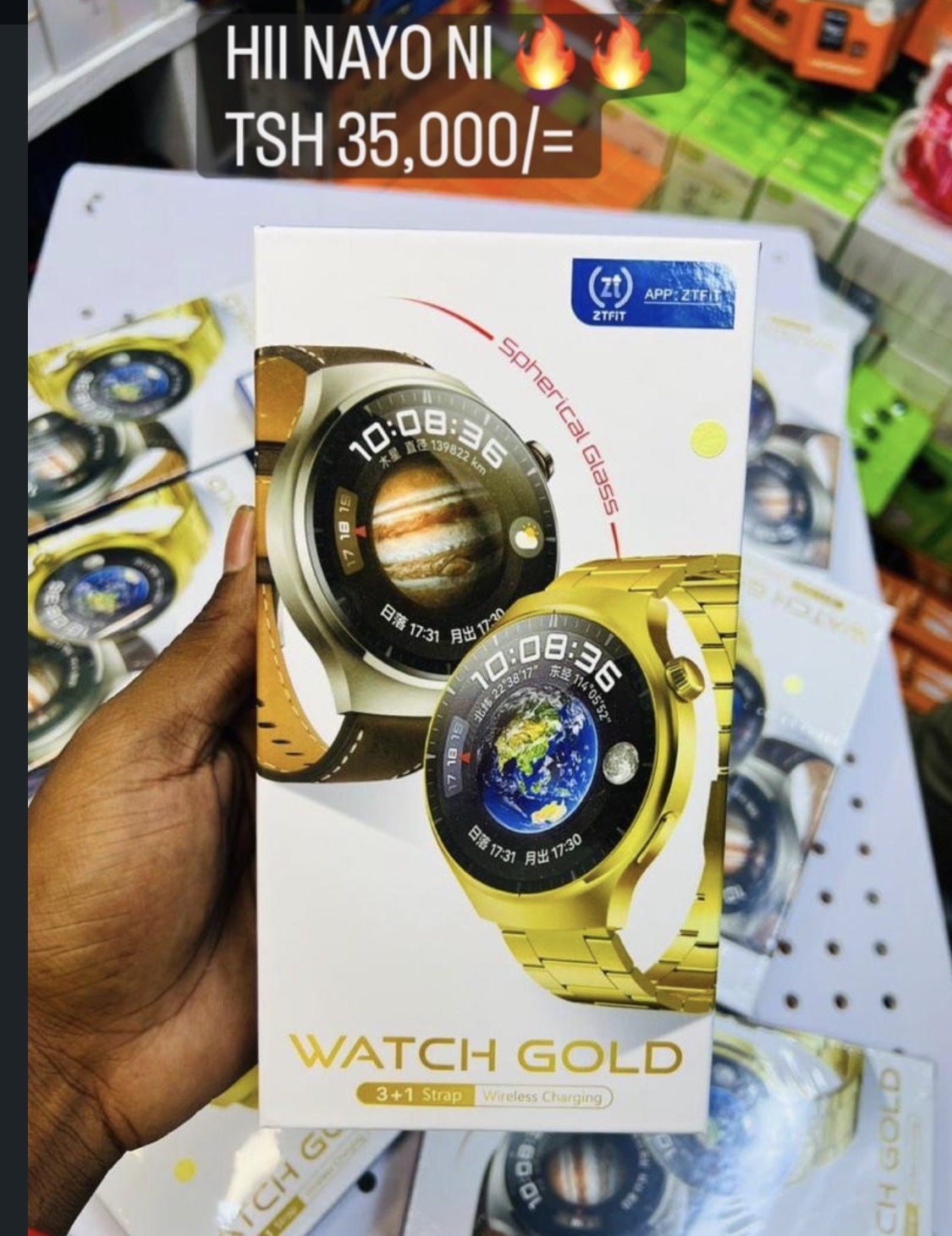 Gold watch